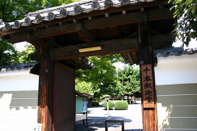 e0061694_9152080.jpg