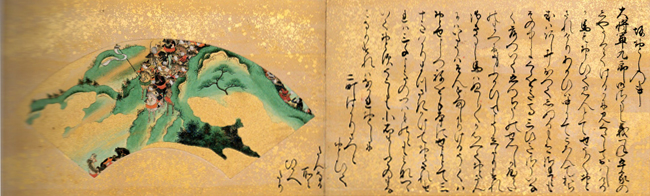 平家物語画帖（前期） ＠根津美術館 : Art & Bell by Tora