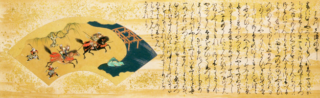 平家物語画帖（前期） ＠根津美術館 : Art & Bell by Tora