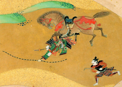 平家物語画帖 前期 根津美術館 Art Bell By Tora