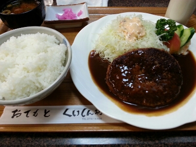f0209604_12414898.jpg