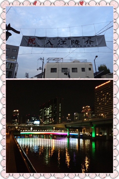 極める方法_a0194908_15251086.jpg