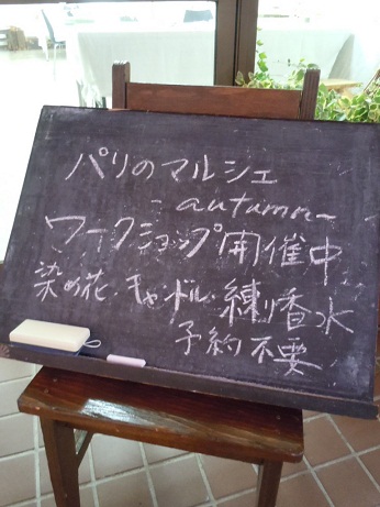 c0101913_15524714.jpg