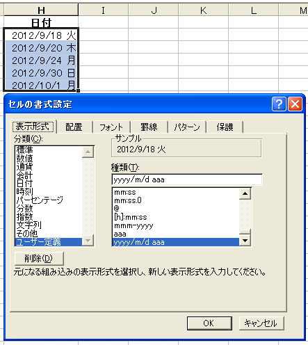 d0132214_10131948.png