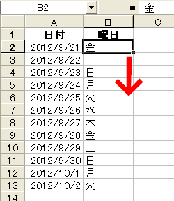 d0132214_103265.png