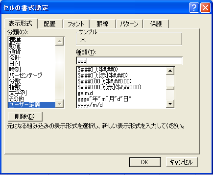 d0132214_1091768.png