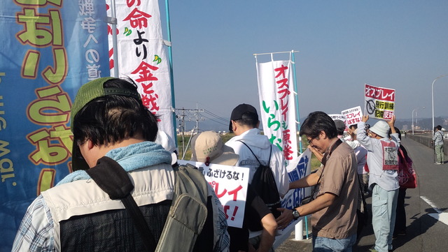 オスプレイ配備反対!岩国現地で抗議行動_d0155415_19243041.jpg