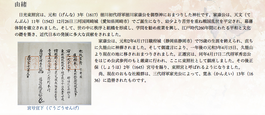 a0254133_850259.png