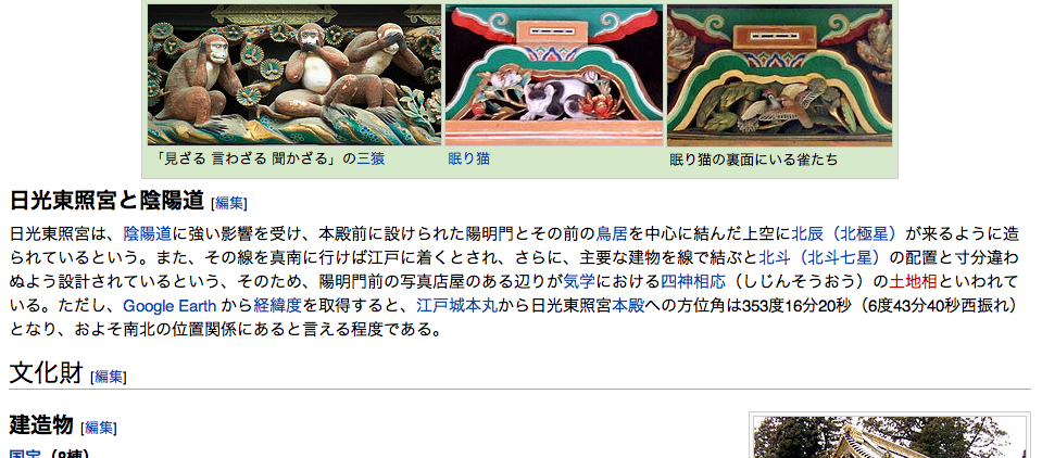 a0254133_8504987.png