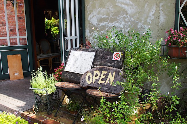 箱根湿生花園入り口のおしゃれなレストラン 感動出来る私でいたい