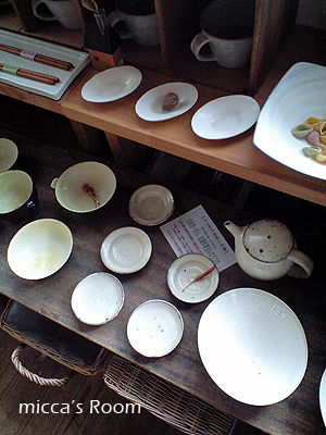 雑貨屋アンジュールさんでやまとふきんゲット_b0245038_13453426.jpg