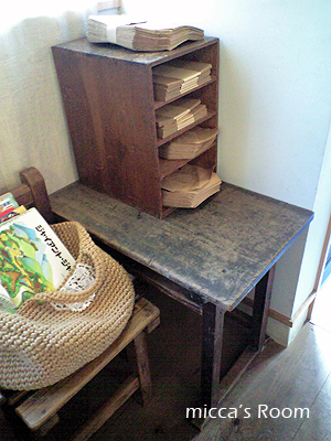 雑貨屋アンジュールさんでやまとふきんゲット_b0245038_13454933.jpg