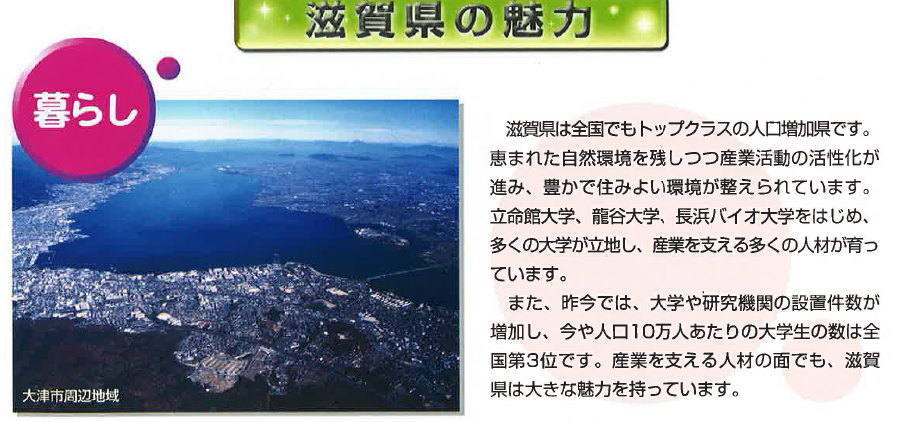 b0215856_1852742.png
