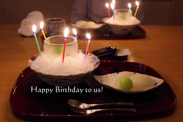 Happy Birthday to us☆2012_e0256058_2140324.jpg