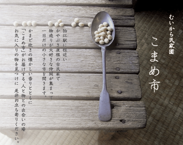 b0156360_10281192.gif