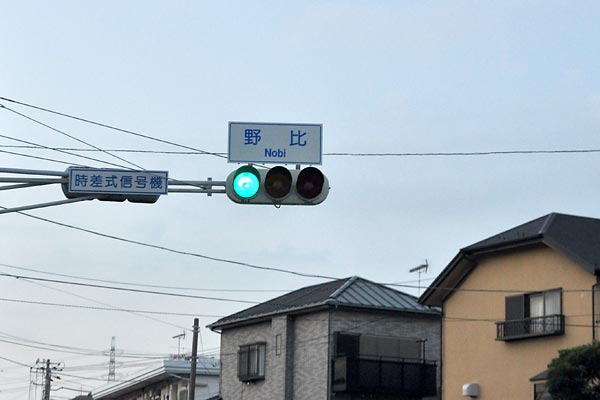 c0043361_23195427.jpg