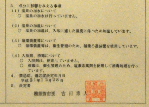 c0043361_23562455.jpg