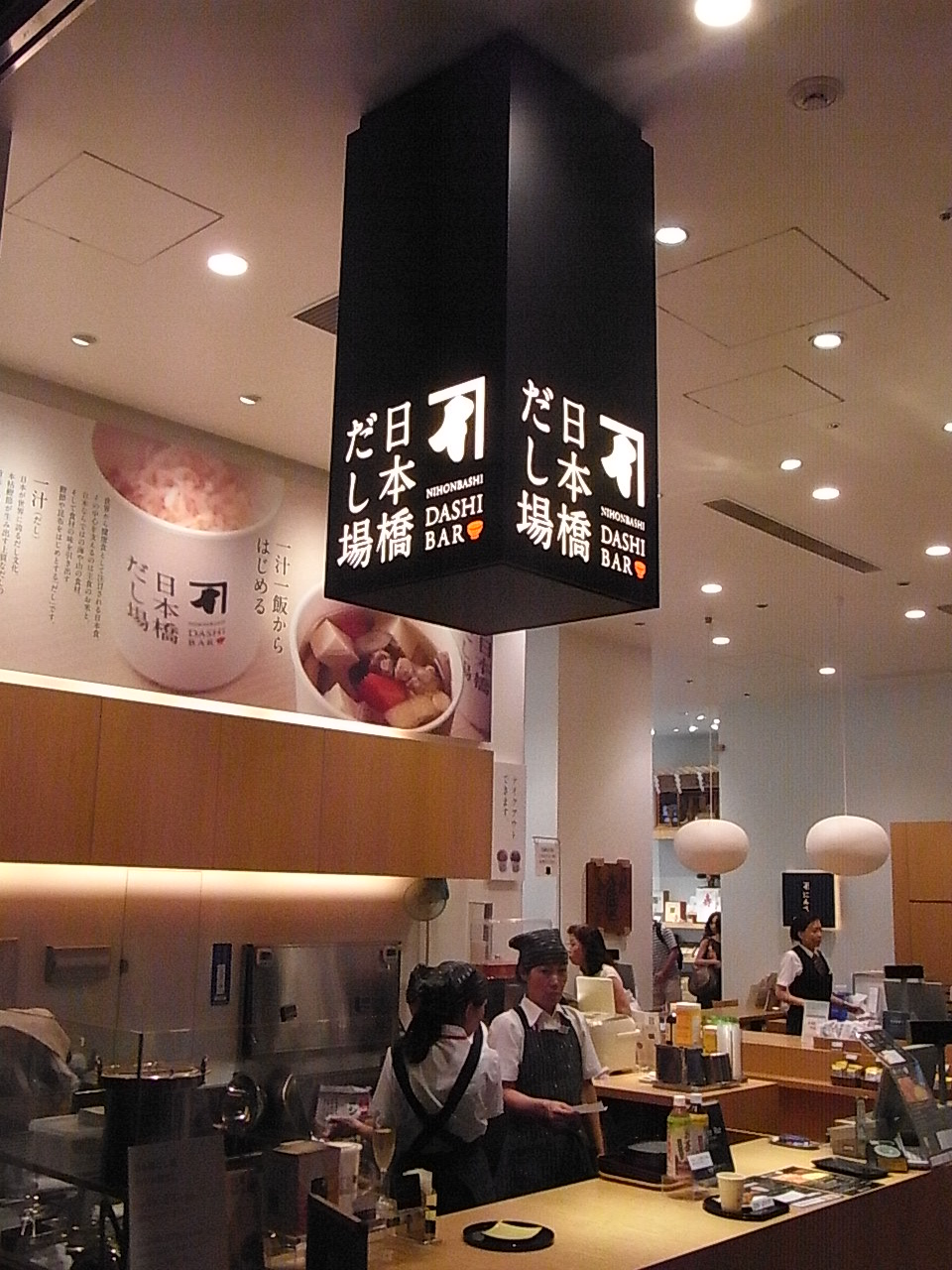 d0117565_2133542.jpg