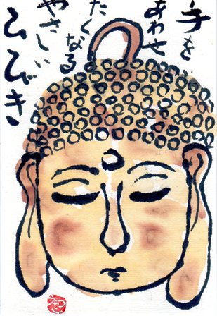 土鈴の絵手紙が届きました えっちゃんの絵手紙日記 土鈴の絵手紙が届きました えっちゃんの絵手紙日記
