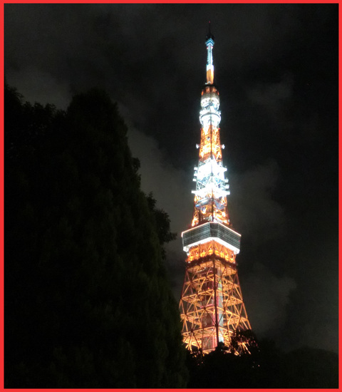 東京タワー、「 I LOVE !」。_e0236072_14109.jpg