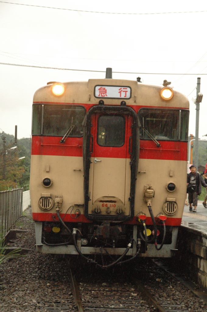 e0261577_22463650.jpg