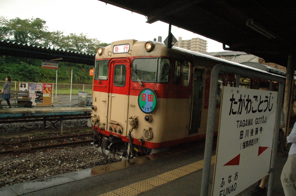 e0261577_22514314.jpg