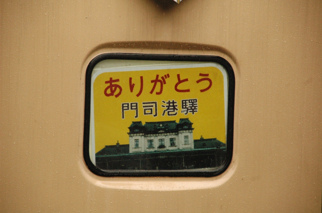 e0261577_2374011.jpg