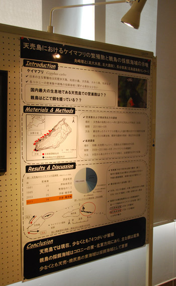 f0159390_1018253.jpg