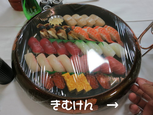 日本一背が高く小さいビニールハウス_b0200291_21354245.jpg