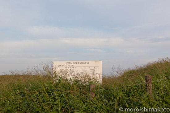 b0253991_926247.jpg