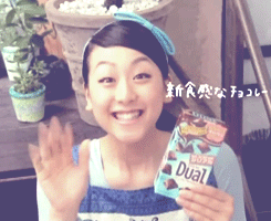e0199691_051144.gif