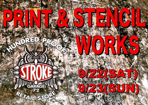 STROKE PRINT&STENCIL WORKS START!!!!!!_d0101000_1432084.jpg