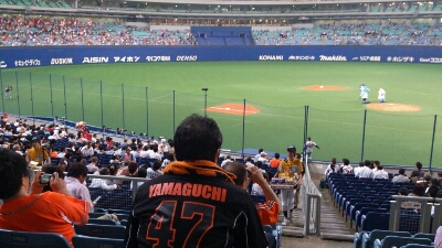 ホームランボール？_c0178815_750015.jpg