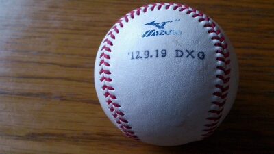 ホームランボール？_c0178815_7514381.jpg