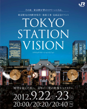 b0074921_2411048.png