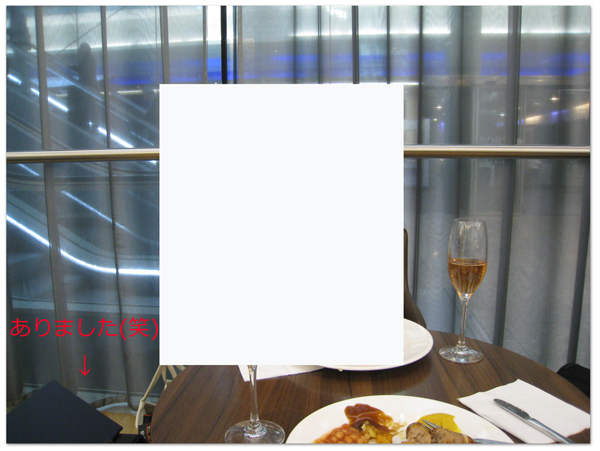 エーゲ海・アドリア海クルーズ(4) BAでベニスへ_d0210324_10251142.jpg