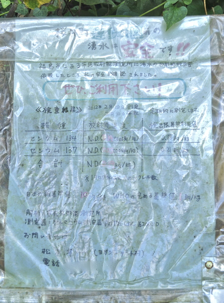 a0166329_3465446.jpg