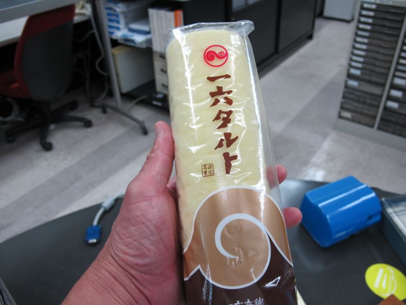 オレンジから探るBEAMSとスバルの相性_f0076731_20513545.jpg