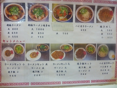 河原町店。_b0209132_20392351.jpg