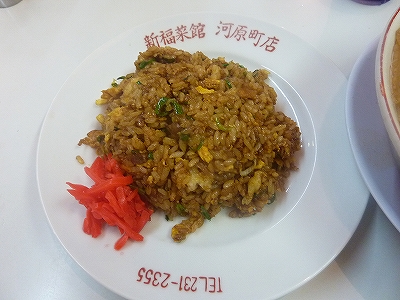 河原町店。_b0209132_20393682.jpg