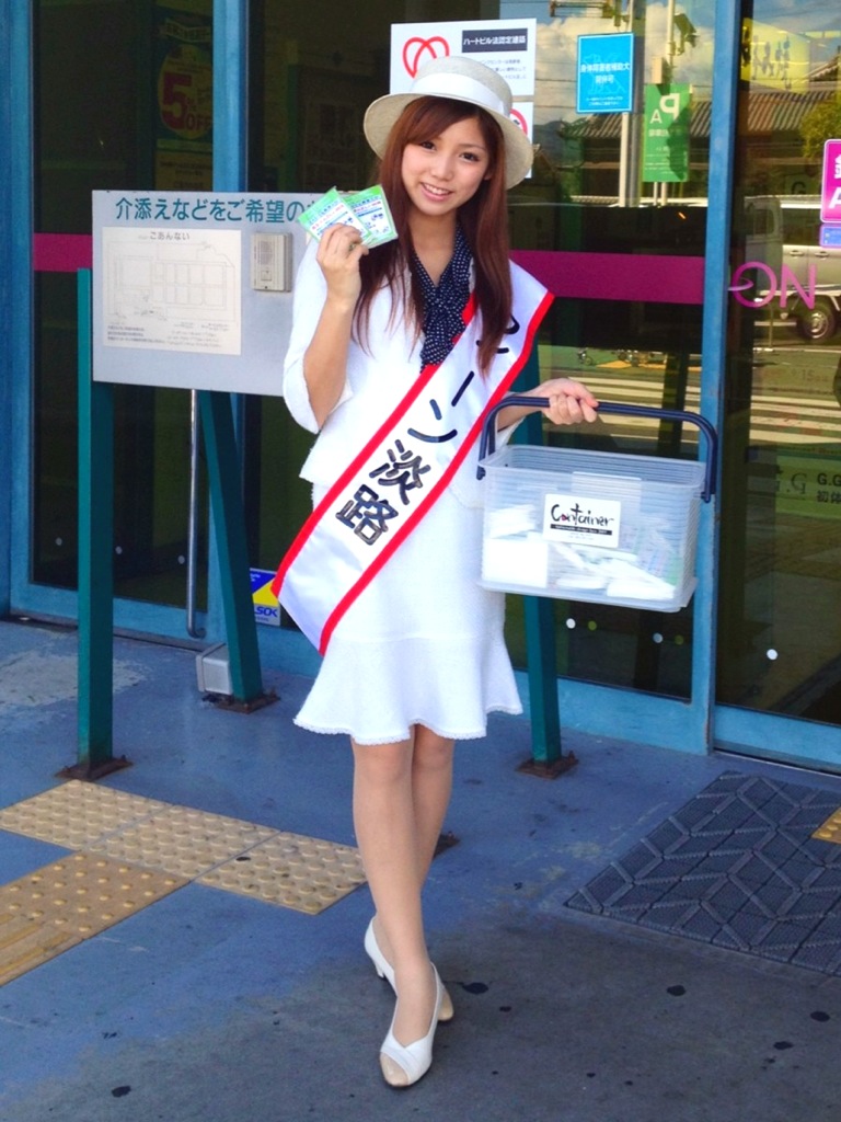 1日消防署長になりました クイーン淡路blog 1日消防署長になりました クイーン淡路blog