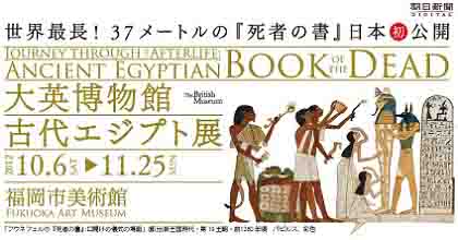 放射能で死ね死ね団_c0139575_1953730.jpg