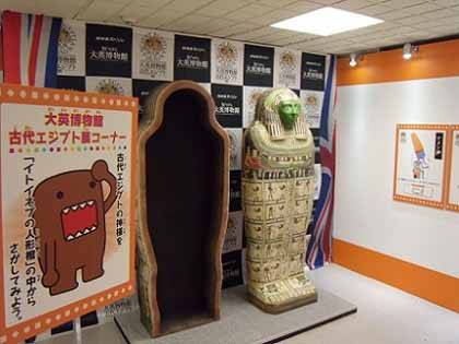 放射能で死ね死ね団_c0139575_2011591.jpg