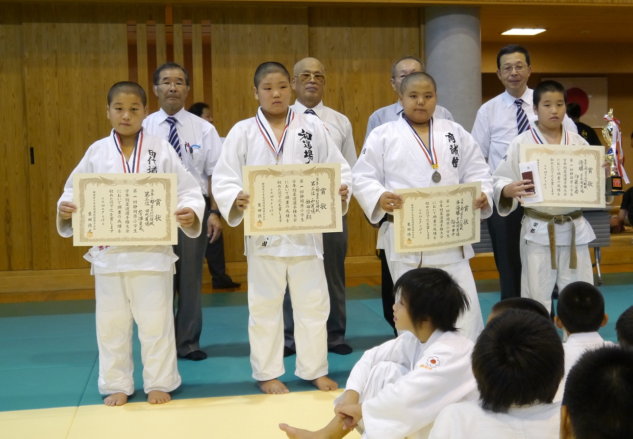 第一回静岡県小学生学年別柔道選手権大会結果_d0225580_5363759.jpg