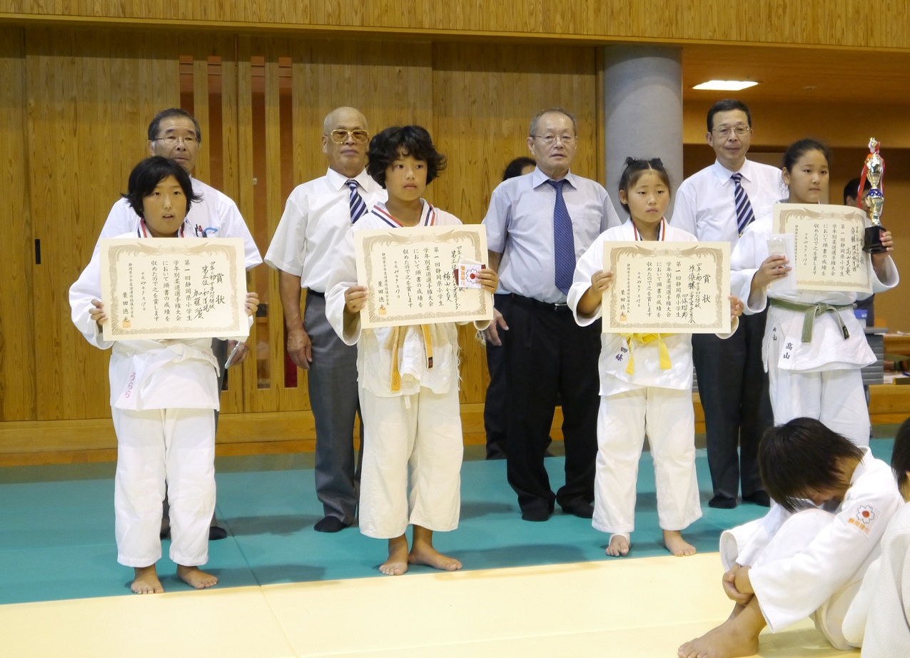 第一回静岡県小学生学年別柔道選手権大会結果_d0225580_5432299.jpg