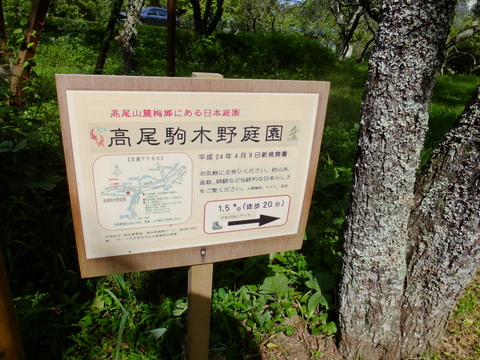 a0043982_18153725.jpg
