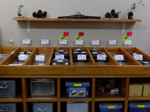 a0043982_18161866.jpg