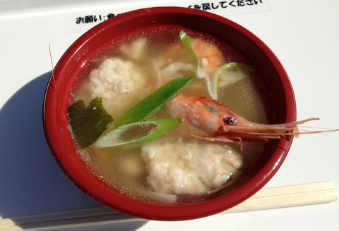 一時間で 完売!!_e0152186_162459.jpg