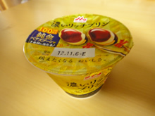 大人買いしたくなる〇〇_d0132289_1151531.jpg