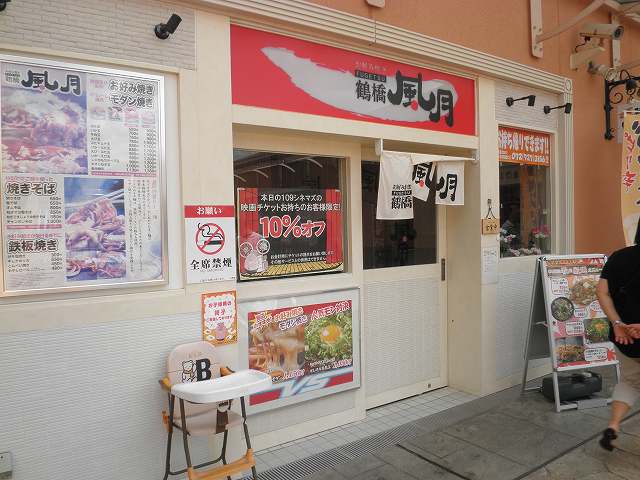 c0118393_12325151.jpg